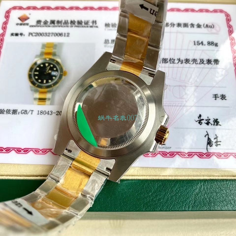  TOP  copy customized 包金ETA Movement  Rolex  Submariner 型116613-LN-97203 Replica Copy 间金 Submariner 黑盘 wrist watches  / R596