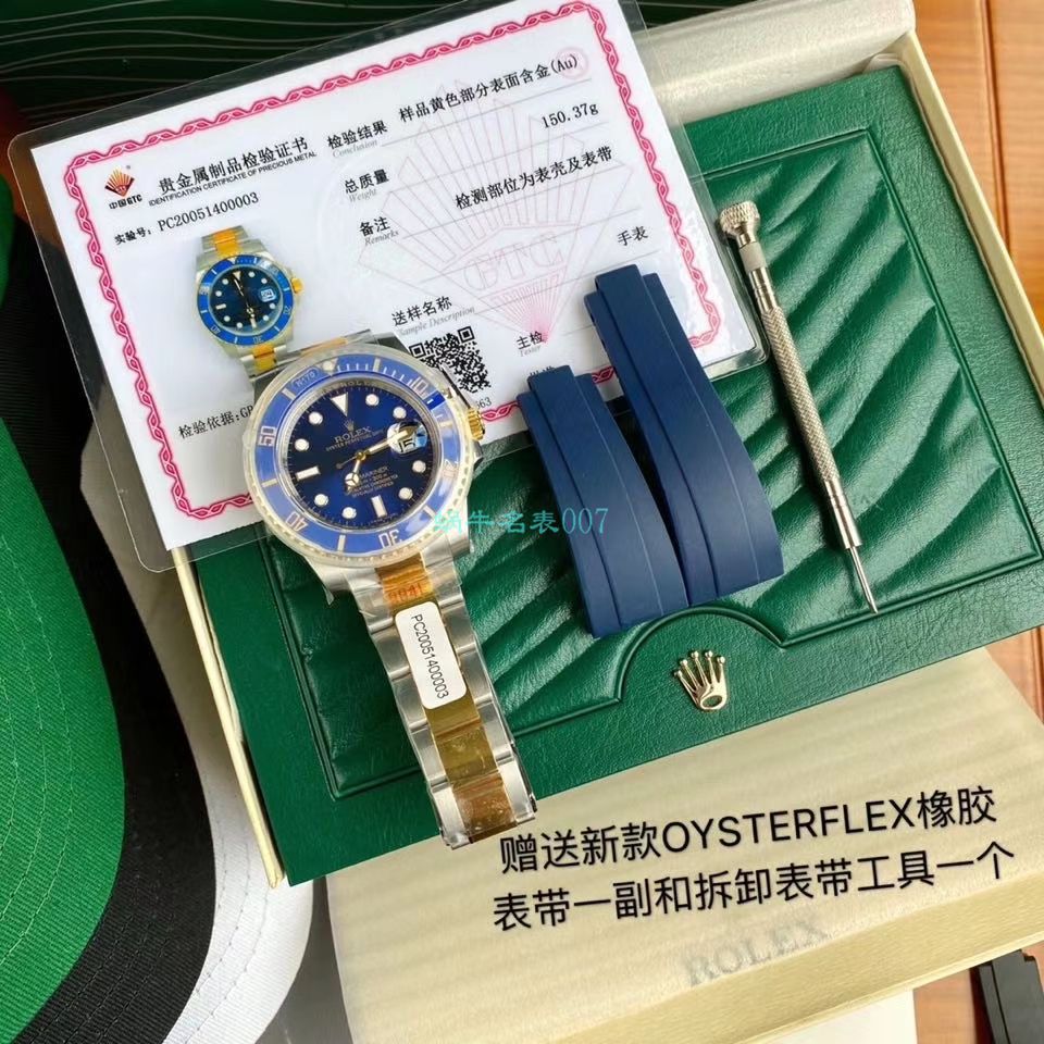  TOP  copy customized 包金ETA Movement  Rolex  Submariner 型116613-LN-97203 Replica Copy 间金 Submariner 黑盘 wrist watches  / R596