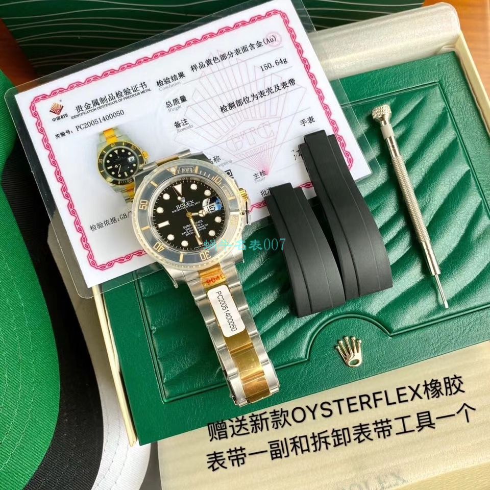  TOP  copy customized 包金ETA Movement  Rolex  Submariner 型116613-LN-97203 Replica Copy 间金 Submariner 黑盘 wrist watches  / R596