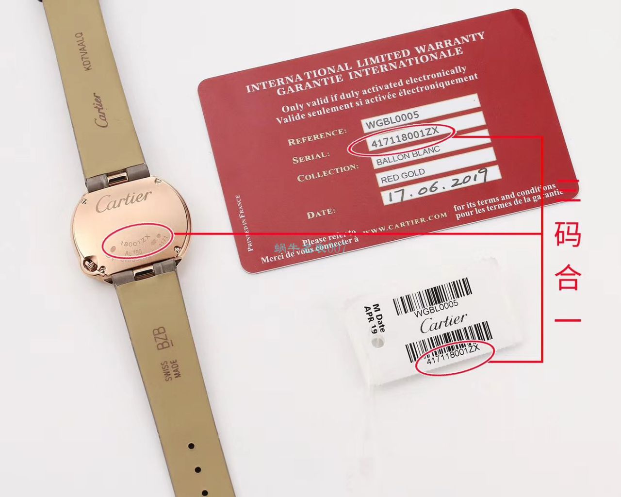 V6 Factory  top  Replica Copy  Watches  Cartier  告白气球女装30毫米WGBL0005，WJBL0008 wrist watches  / K277