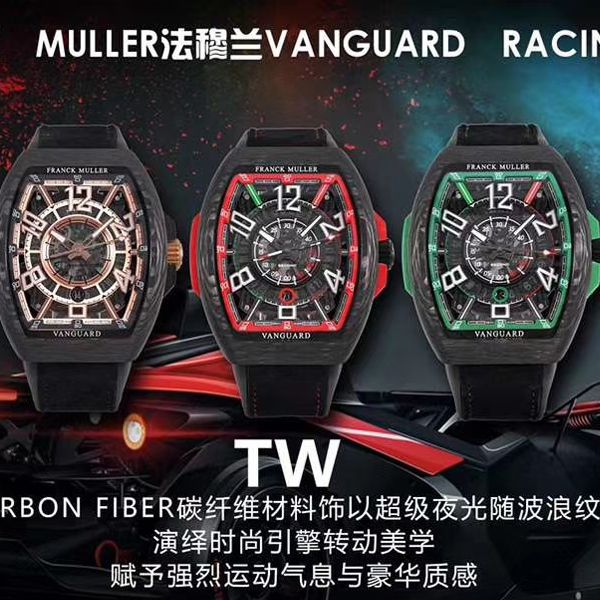 TW Factory 推出 Replica Copy 法穆兰 carbon fiber WPHH 2020 Vanguard™ Racing镂空系列 wrist watches 