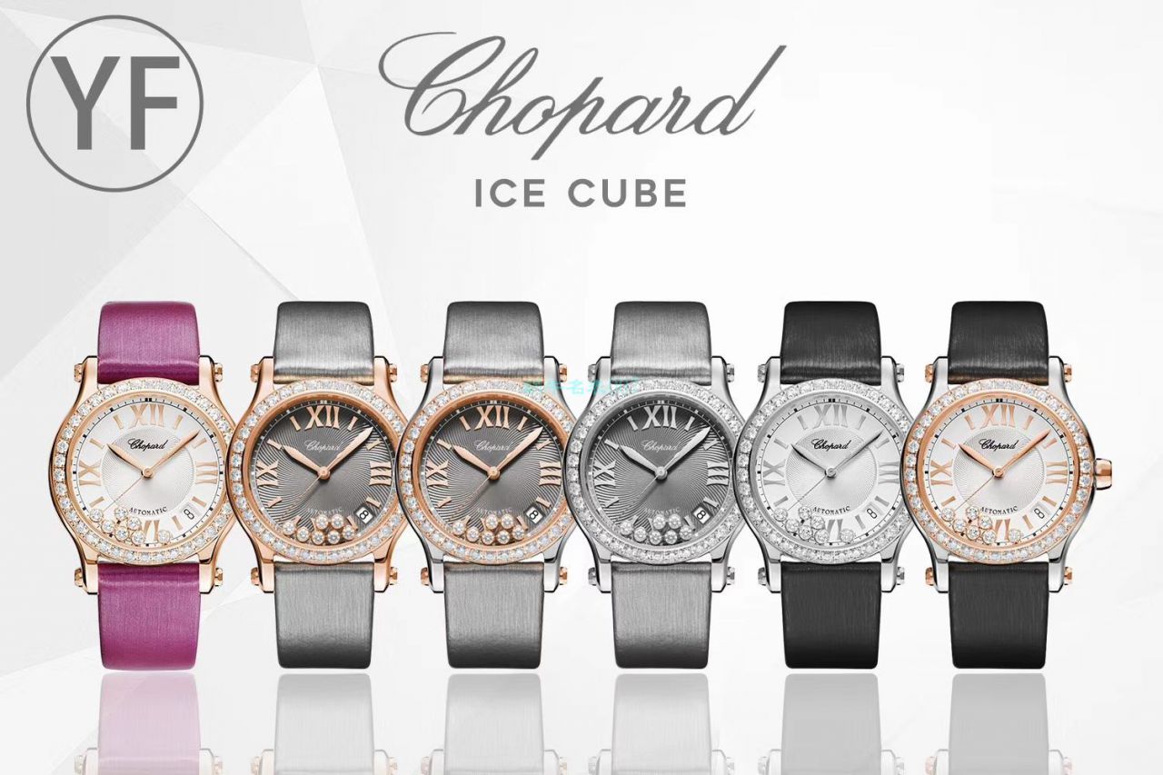 YF Factory  Chopard  Replica 女士 Watches 274808-5014，274808-5003，278559-3003 wrist watches  / XB060