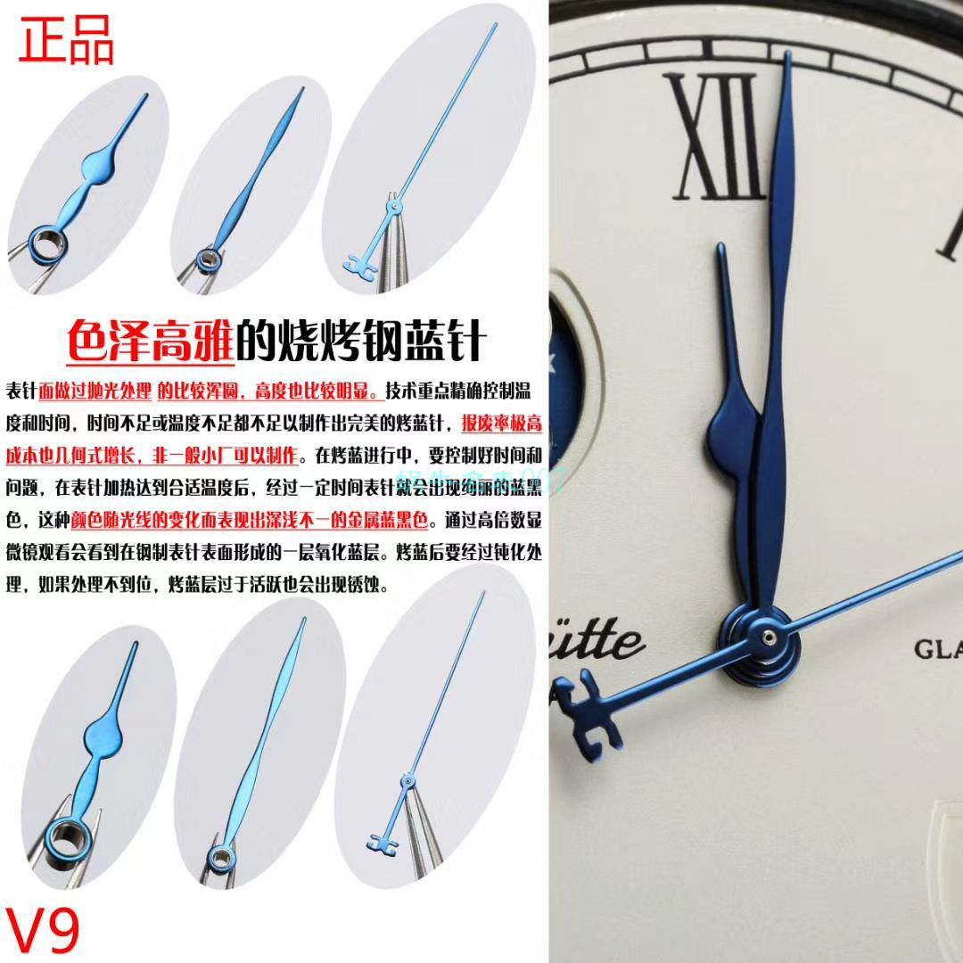 V9 Factory  High quality  Replica Watches glashuette original原创议员100-04-32-12-50，100-04-32-15-50大日历 / GLA061