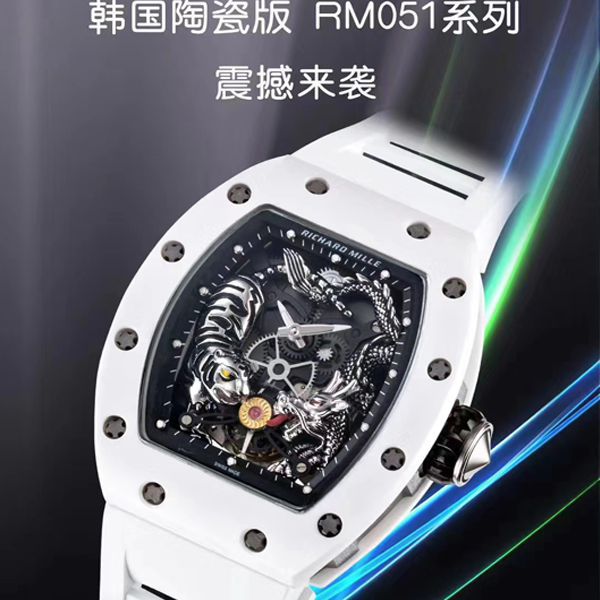 KV Factory  Replica RICHARD MILLE理查德米尔RM057 / RM051龙虎韩口进口 Composite 最强版