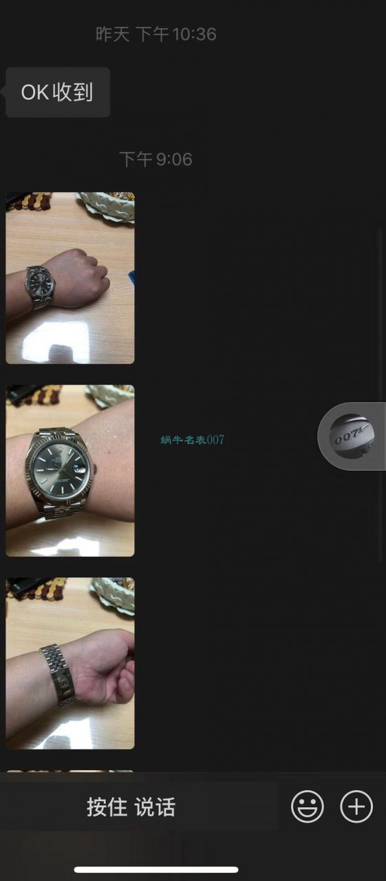 AR Factory  Rolex DATEJUST  Datejust 41毫米904钢V3版 Replica Copy m126334-0002 wrist watches  / R592