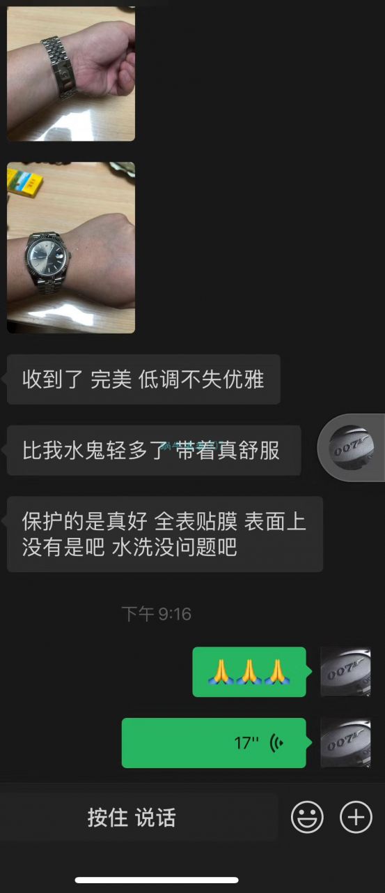 AR Factory  Rolex DATEJUST  Datejust 41毫米904钢V3版 Replica Copy m126334-0002 wrist watches  / R592