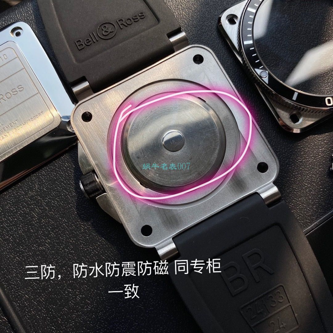  Bell & Ross 原单INSTRUMENTS系列BR0392-D-BU-ST/SRB wrist watches  / BR036