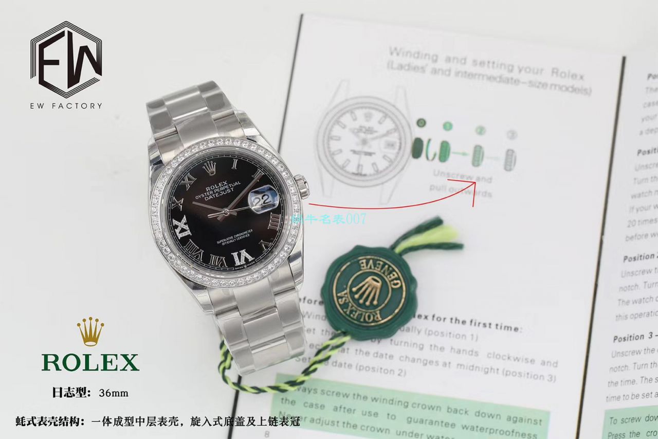 EW Factory  Rolex  top  Replica Copy 36 Datejust m126283rbr-0012，m126281rbr-0016，m126284rbr-0024 wrist watches  / R601
