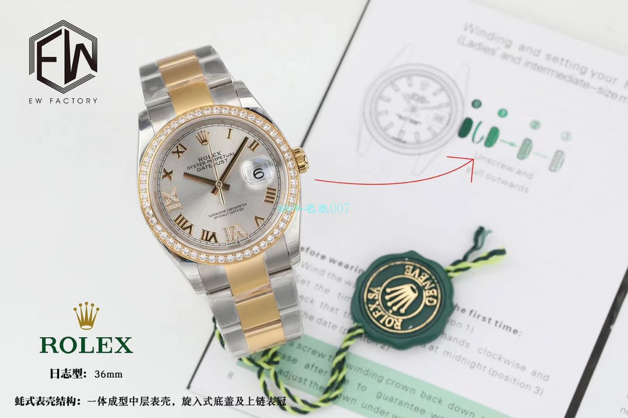 EW Factory  Rolex  top  Replica Copy 36 Datejust m126283rbr-0012，m126281rbr-0016，m126284rbr-0024 wrist watches  / R601