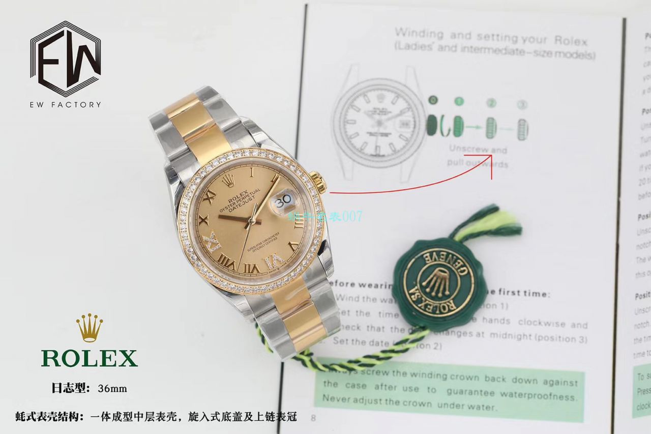 EW Factory  Rolex  top  Replica Copy 36 Datejust m126283rbr-0012，m126281rbr-0016，m126284rbr-0024 wrist watches  / R601