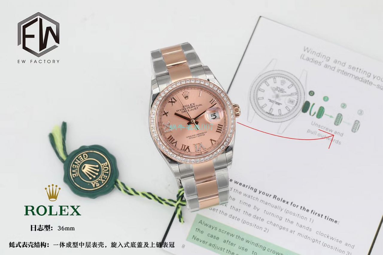 EW Factory  Rolex  top  Replica Copy 36 Datejust m126283rbr-0012，m126281rbr-0016，m126284rbr-0024 wrist watches  / R601