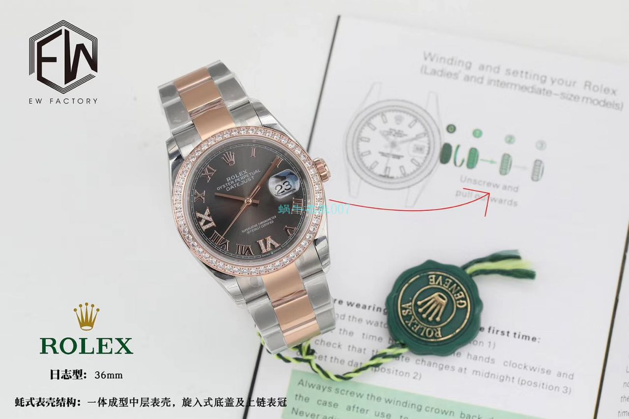EW Factory  Rolex  top  Replica Copy 36 Datejust m126283rbr-0012，m126281rbr-0016，m126284rbr-0024 wrist watches  / R601
