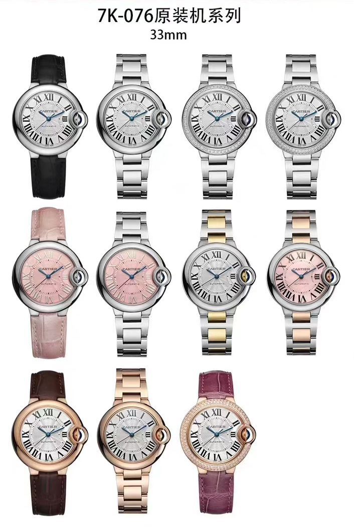 【HBBV6 Factory 官网 High quality  Replica 女表】 Cartier  36毫米蓝气球超级副本蓝气球7K版W6920046 wrist watches  / K263