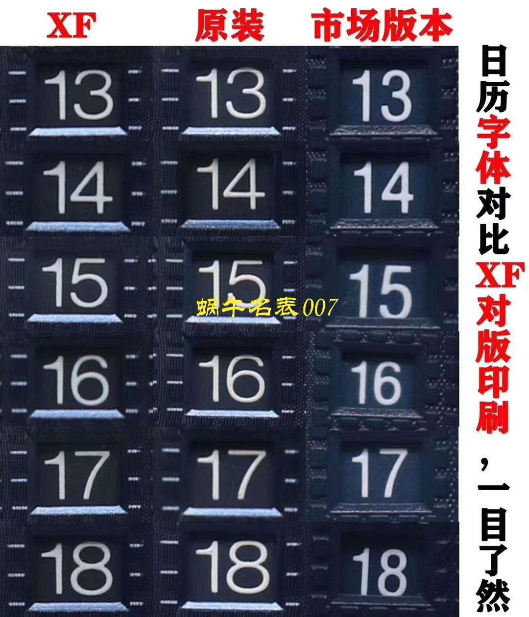 评测视频XF Factory 官网APAudemars Piguet 皇家橡树 Replica Copy 15202ST.OO.0944ST.02 wrist watches  / XF15202H