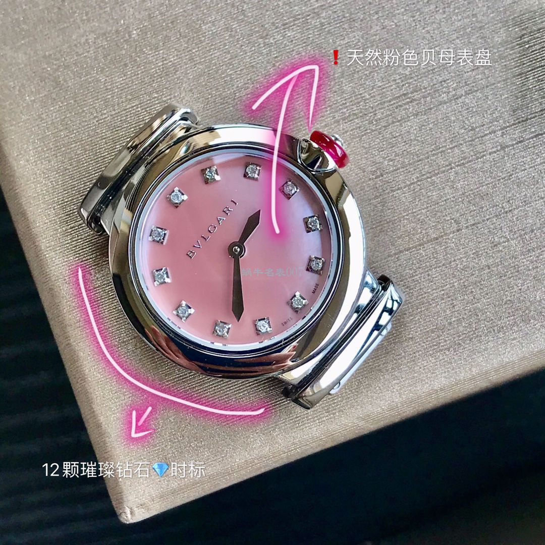 渠道原单真钻女表 BVLGARI LVCEA系列102608 LU28C2SL/12 wrist watches  / BG037