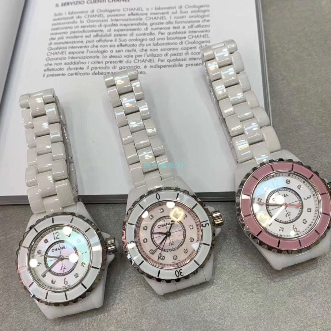 独家原单专柜一致香奈儿经典J12系列女士 wrist watches H5704，H5513钻石款 / X056