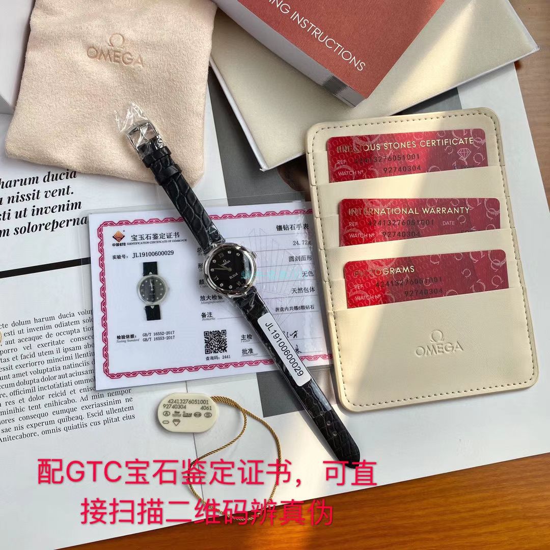 原单真钻女表OMEGA碟飞424.13.27.60.51.001，424.13.27.60.52.001 wrist watches  / M698B