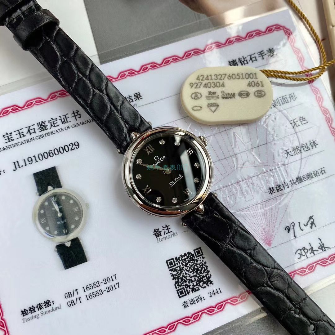 原单真钻女表OMEGA碟飞424.13.27.60.51.001，424.13.27.60.52.001 wrist watches  / M698B