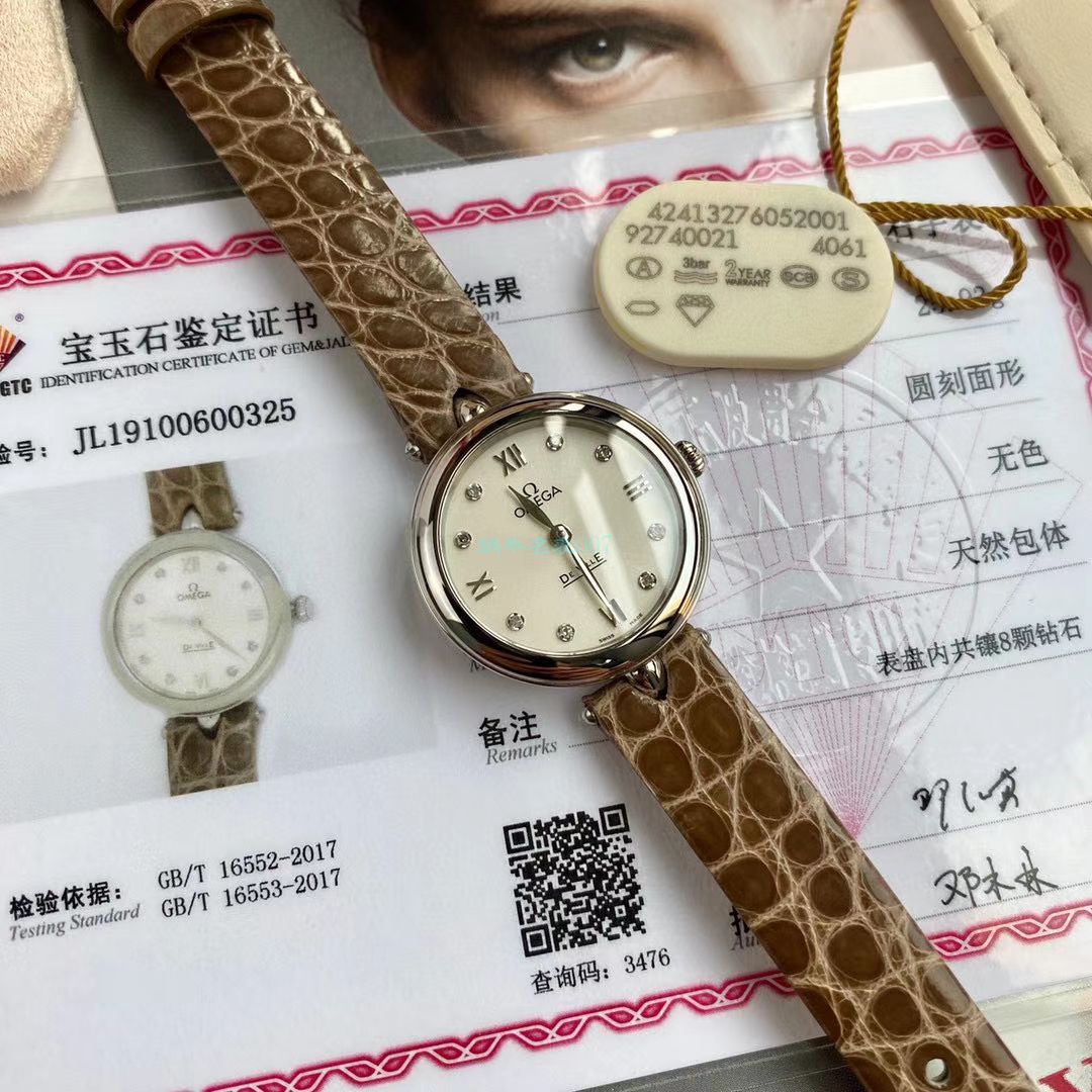 原单真钻女表OMEGA碟飞424.13.27.60.51.001，424.13.27.60.52.001 wrist watches  / M698B