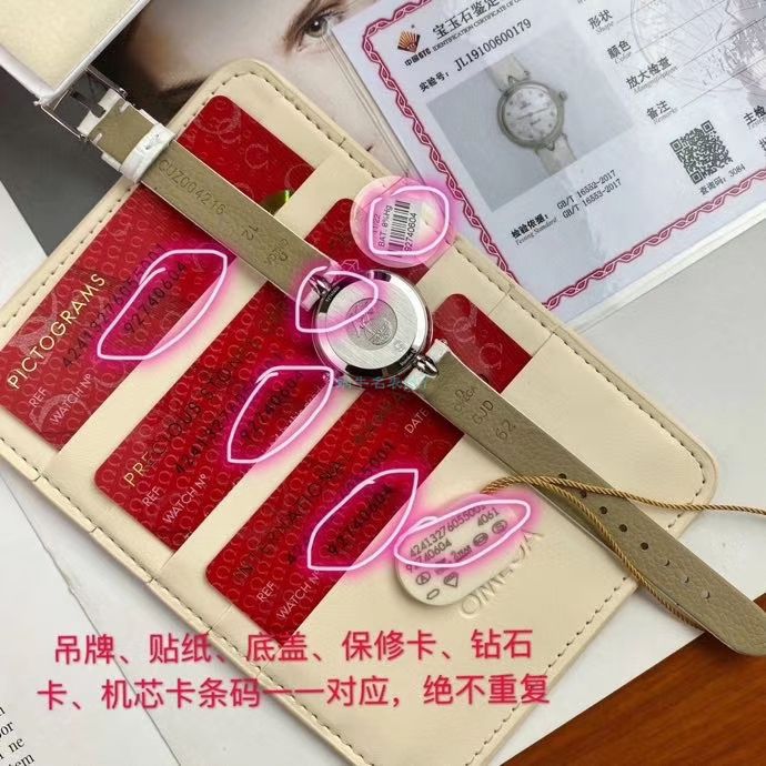 原单真钻女表OMEGA碟飞424.13.27.60.51.001，424.13.27.60.52.001 wrist watches  / M698B
