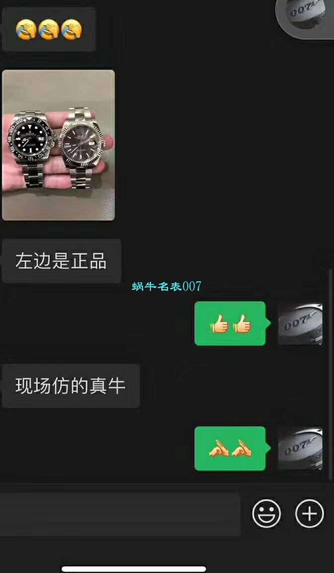 AR Factory 1比1 Knockoff  Watches V3版本41毫米 Rolex   Datejust m126334-0014 wrist watches  / R600