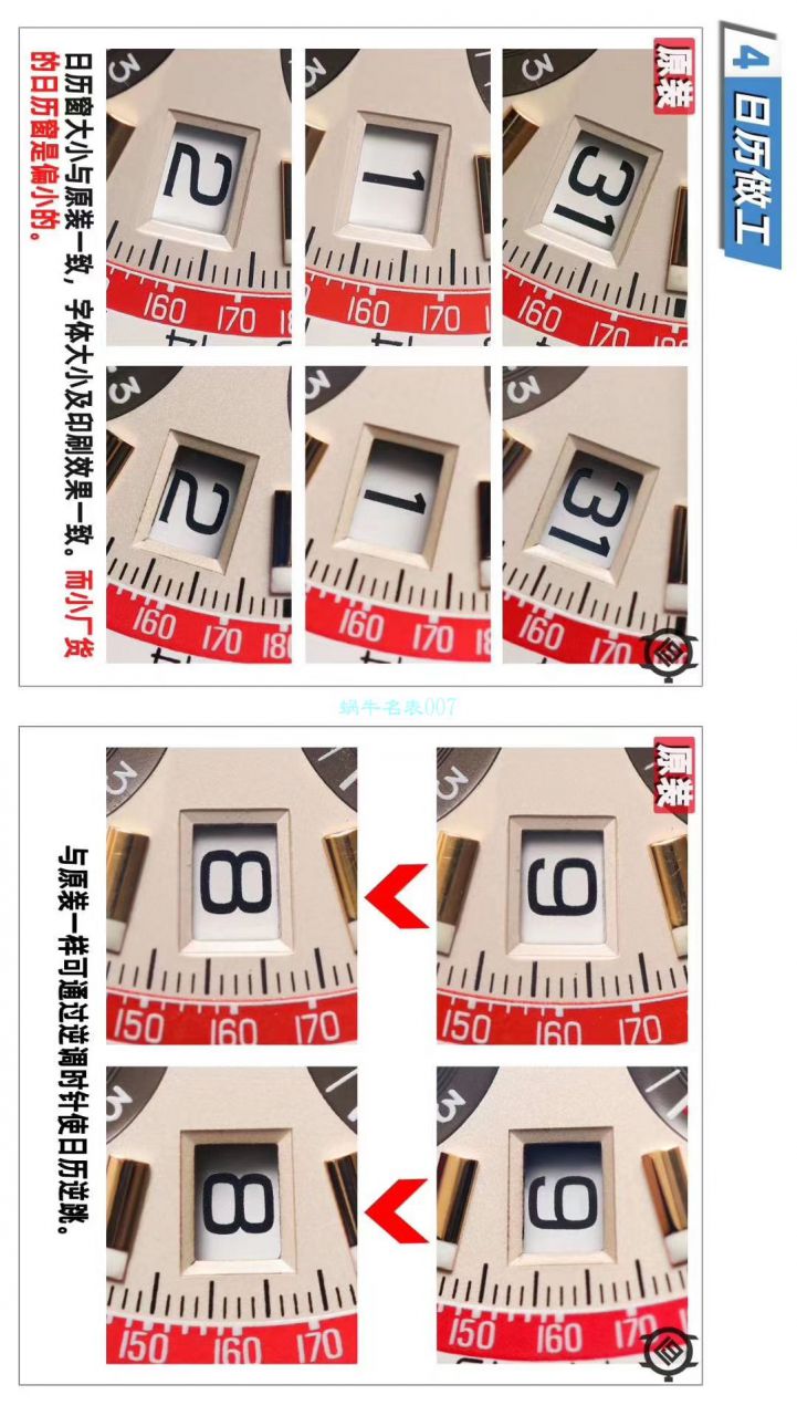【V9 Factory  High quality  Replica Watches 】 Breitling 航空计时1 B01计时 wrist watches 43TWA环球航空特别版AB01219A1G1X1 wrist watches  / BL133