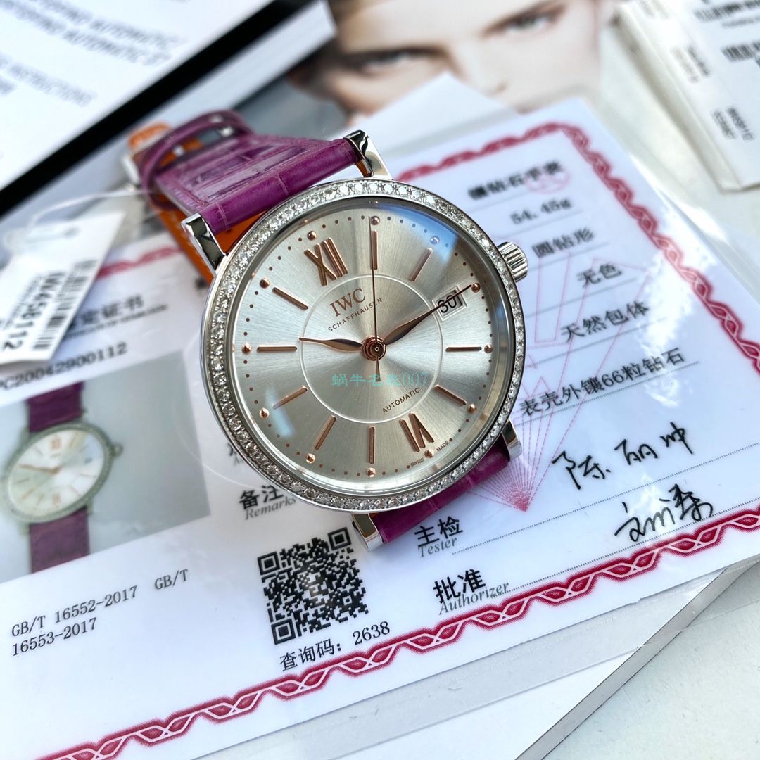 【渠道原单】IWC IWC 表柏涛菲诺系列IW458112 wrist watches 女装 / WG176
