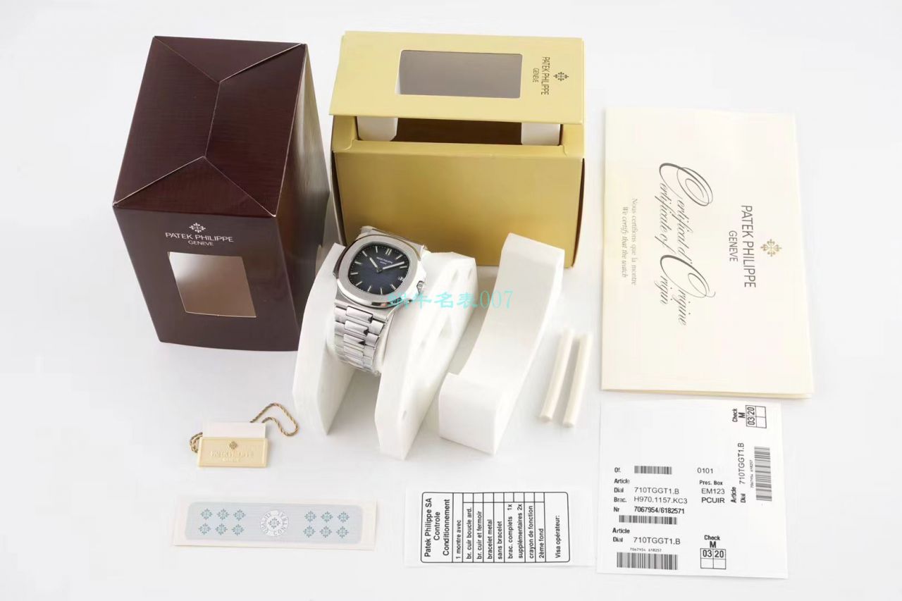 PPF Factory  High quality  Replica Watches V4版 PATEK PHILIPPE 超级 Nautilus 5711/1A-011 wrist watches  / BD292