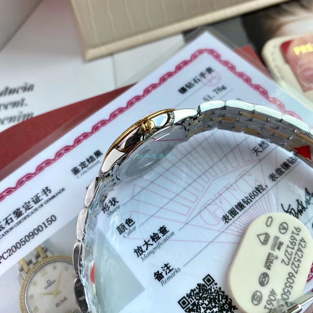 渠道原单真钻OMEGA碟飞女表424.25.27.60.55.001 wrist watches  / M699