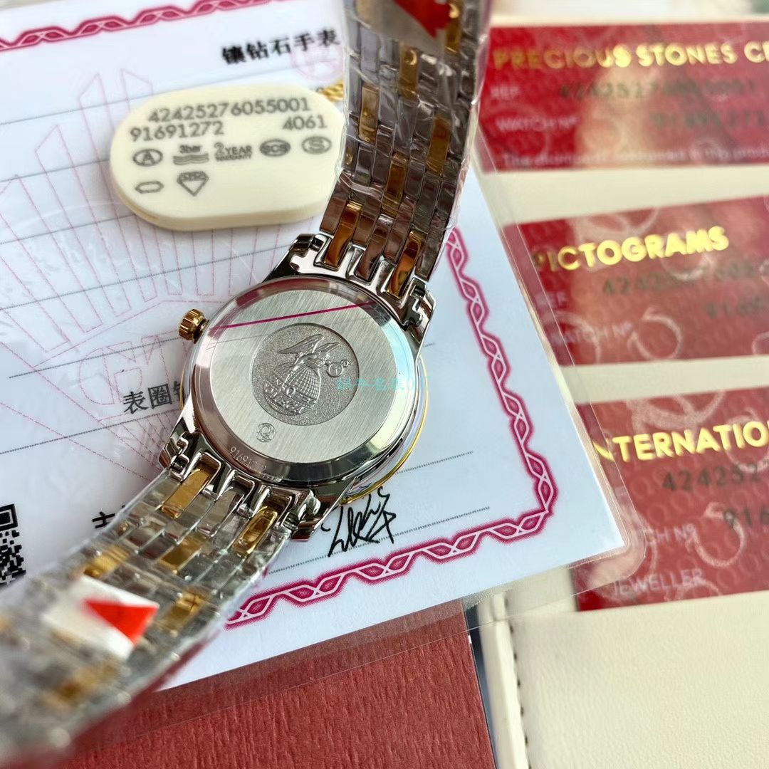 渠道原单真钻OMEGA碟飞女表424.25.27.60.55.001 wrist watches  / M699