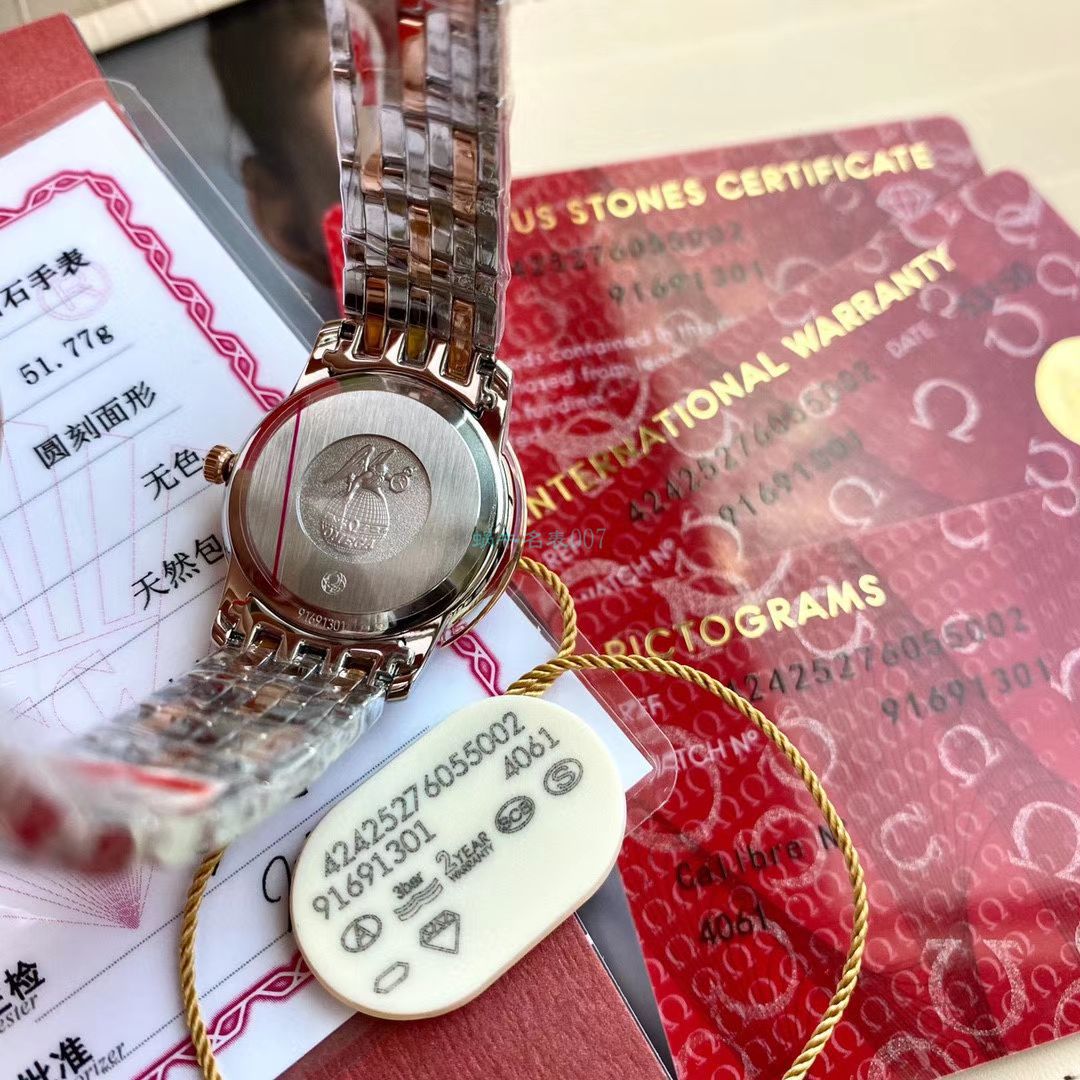 渠道原单真钻OMEGA碟飞女表424.25.27.60.55.001 wrist watches  / M699