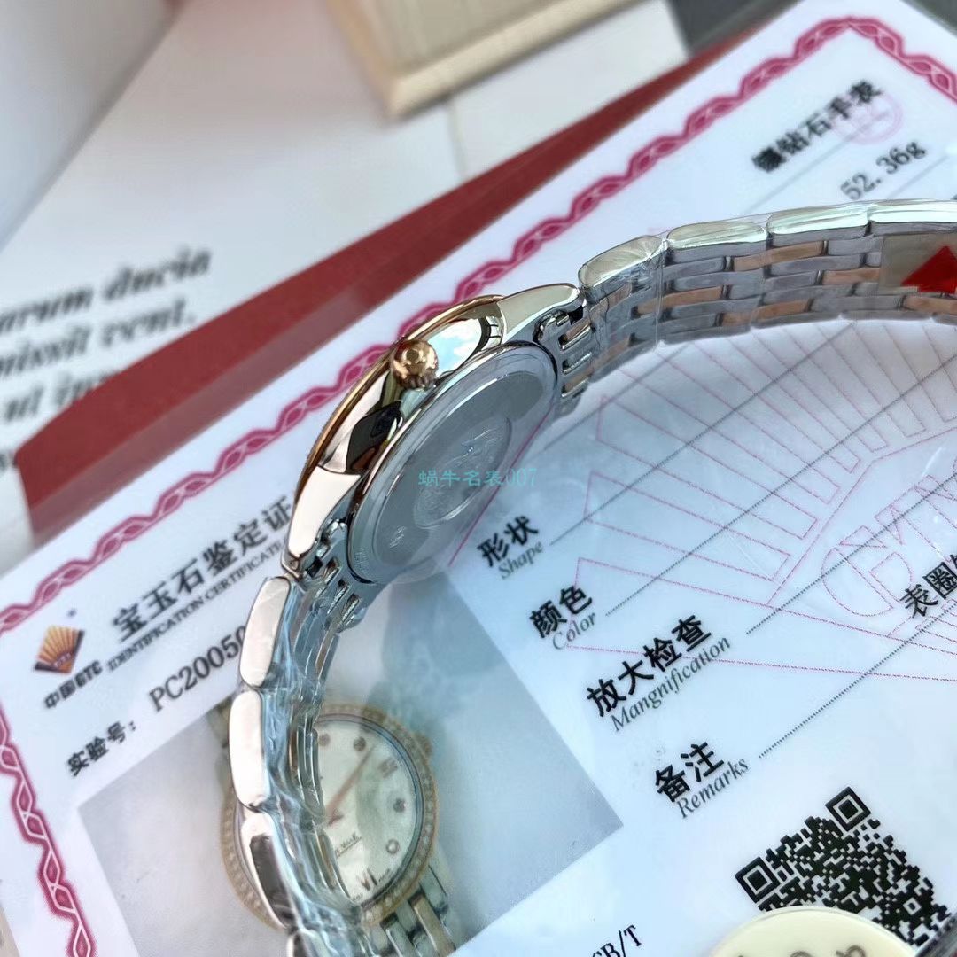 渠道原单真钻OMEGA碟飞女表424.25.27.60.55.001 wrist watches  / M699