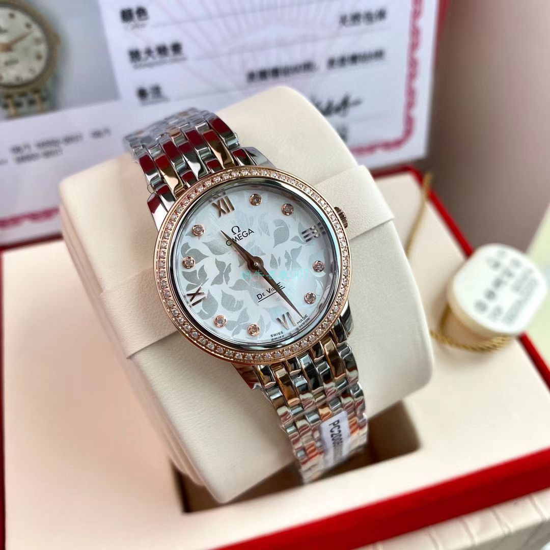渠道原单真钻OMEGA碟飞女表424.25.27.60.52.001 wrist watches (蝶舞) / M701