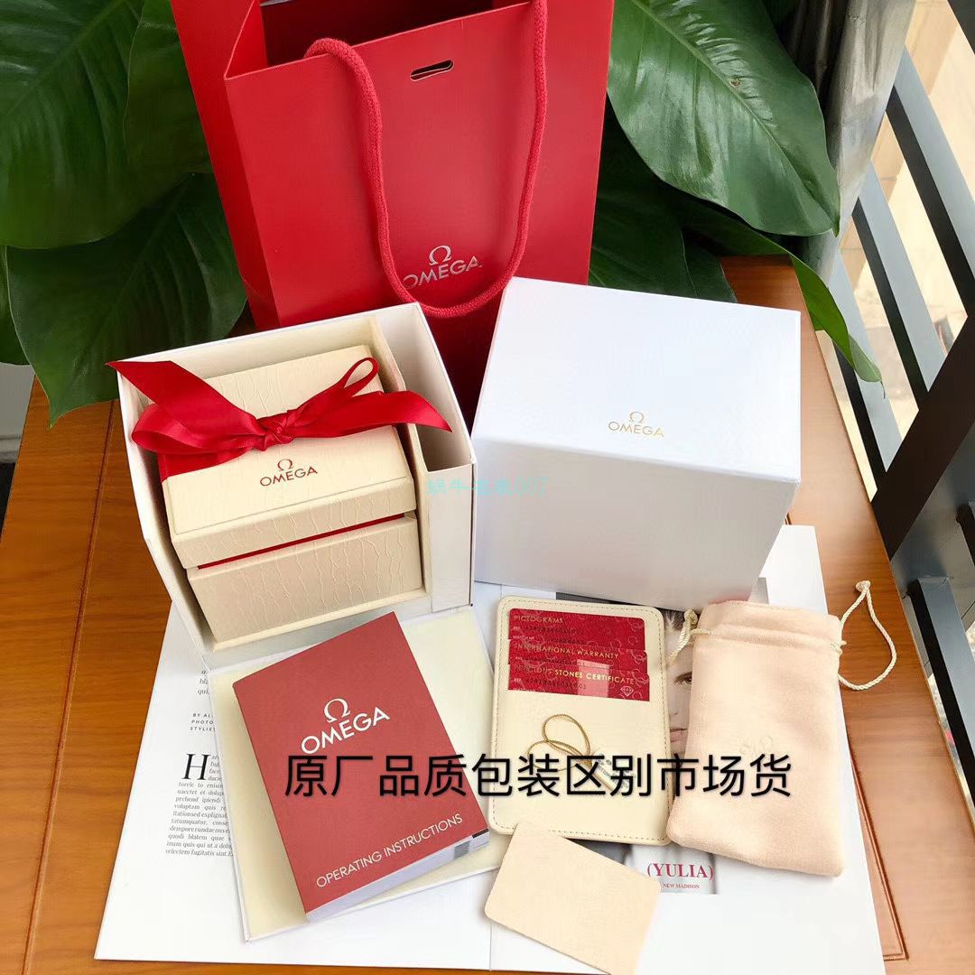 渠道原单真钻OMEGA碟飞女表424.25.27.60.52.001 wrist watches (蝶舞) / M701