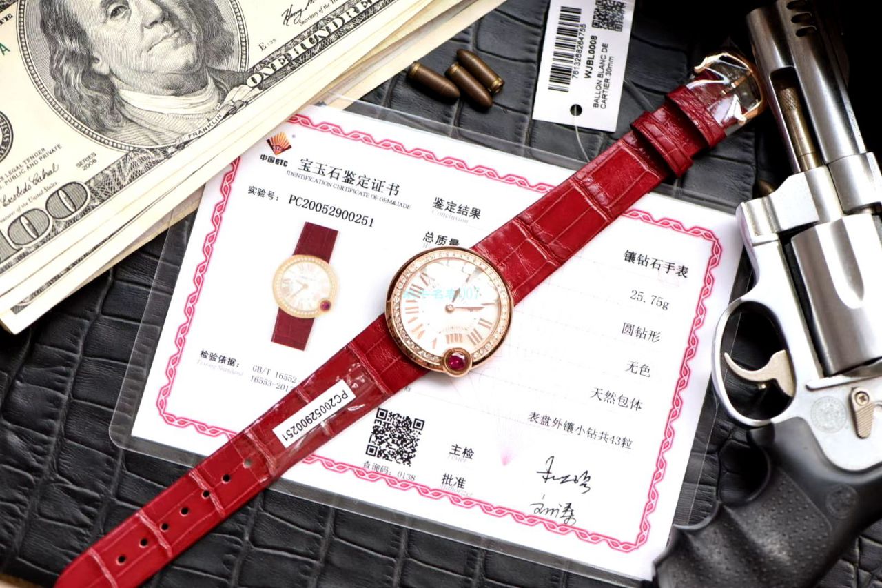  TOP  copy customized 真钻女表 Cartier  蓝气球系列Ballon Blanc de  Cartier  wrist watches  wrist watches (新春特别款) / K283