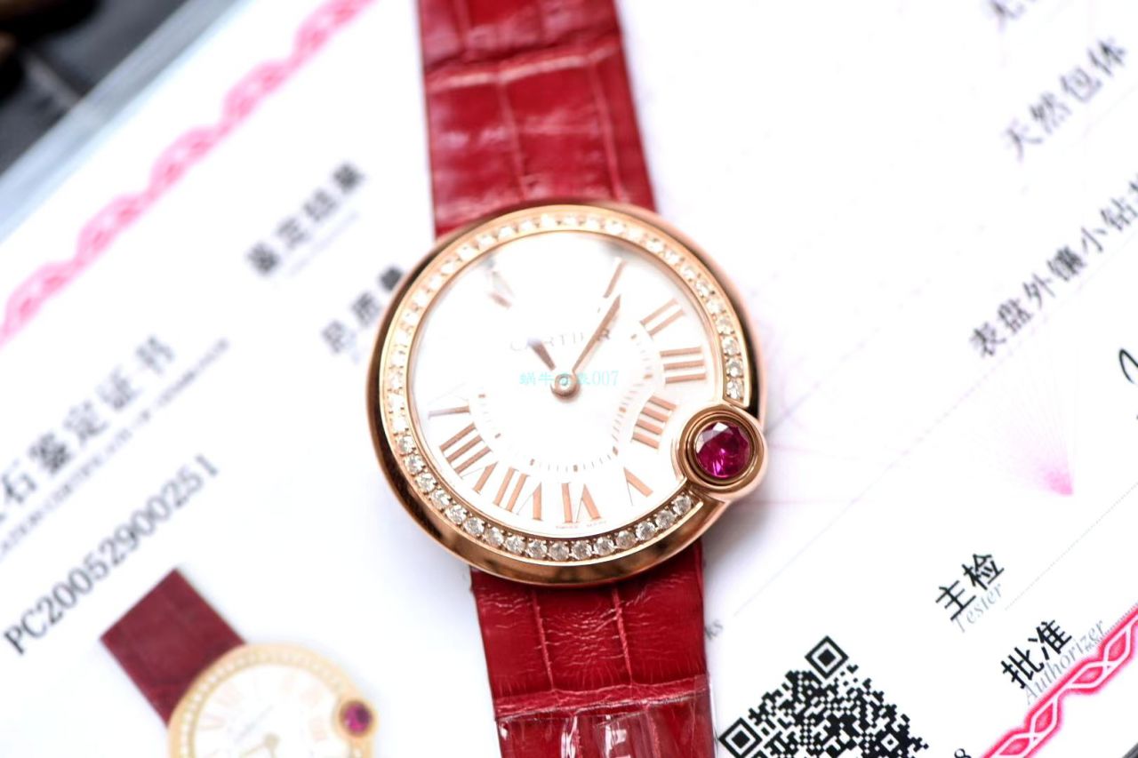  TOP  copy customized 真钻女表 Cartier  蓝气球系列Ballon Blanc de  Cartier  wrist watches  wrist watches (新春特别款) / K283