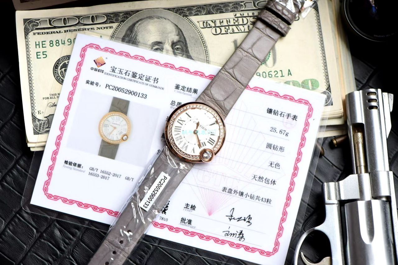  TOP  copy customized 真钻女表 Cartier  蓝气球系列Ballon Blanc de  Cartier  wrist watches  wrist watches (新春特别款) / K283