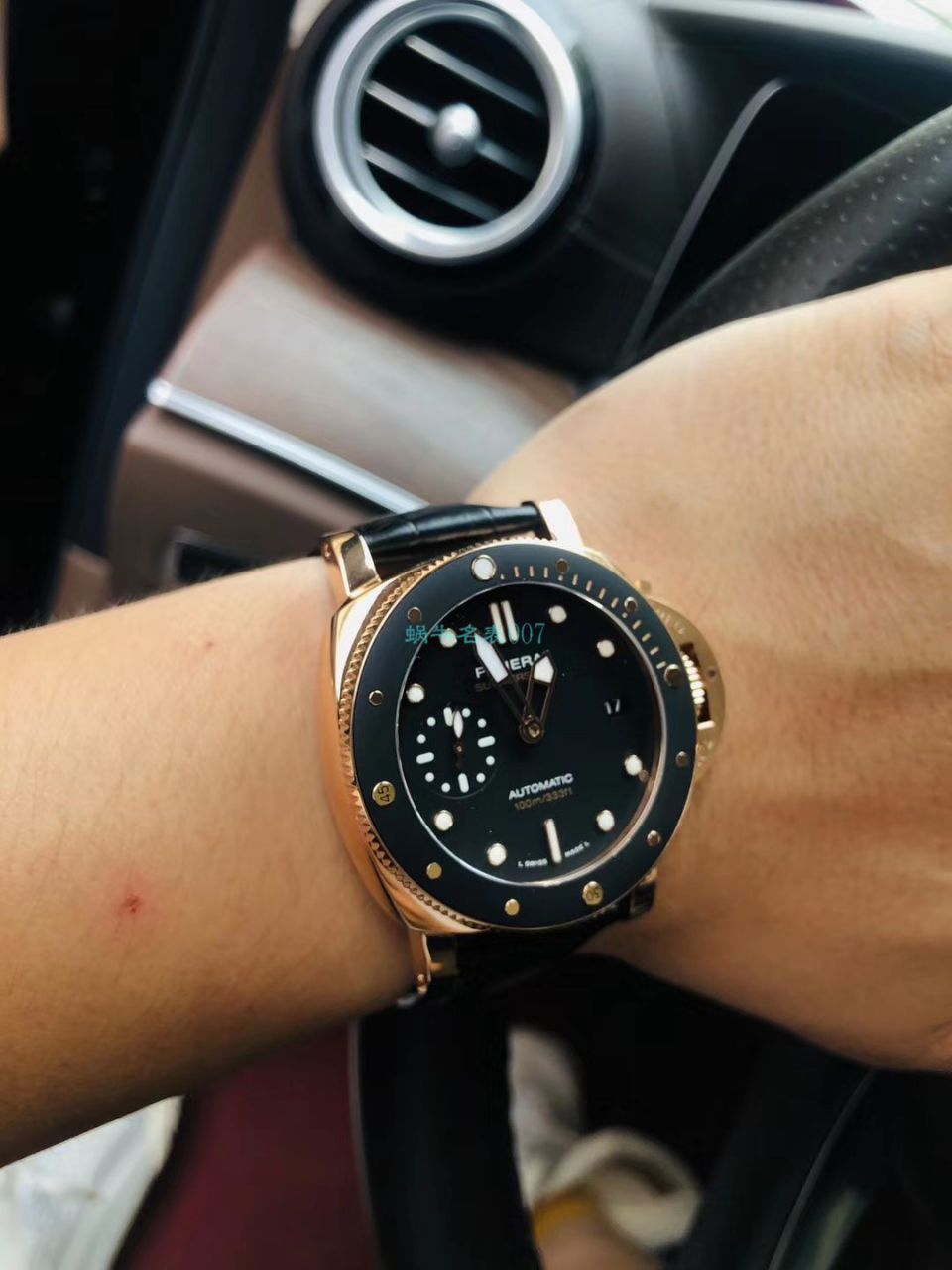 VS Factory  Replica Copy  Watches Panerai SUBMERSIBLE 潜行系列PAM00974 wrist watches  / VSPAM974