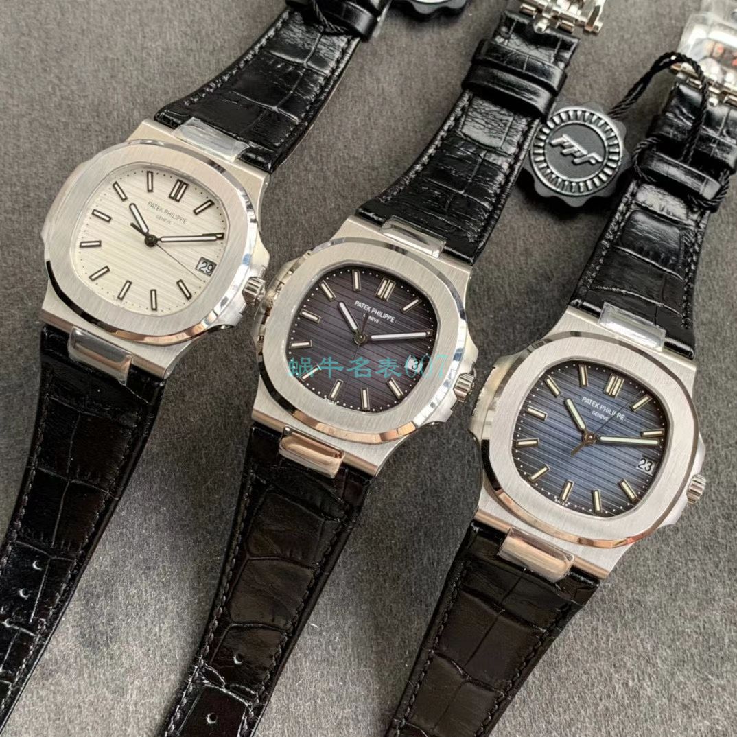 PPF Factory V4 Nautilus  top  Replica Copy PP PATEK PHILIPPE 5711R 玫瑰金 wrist watches  / BD300