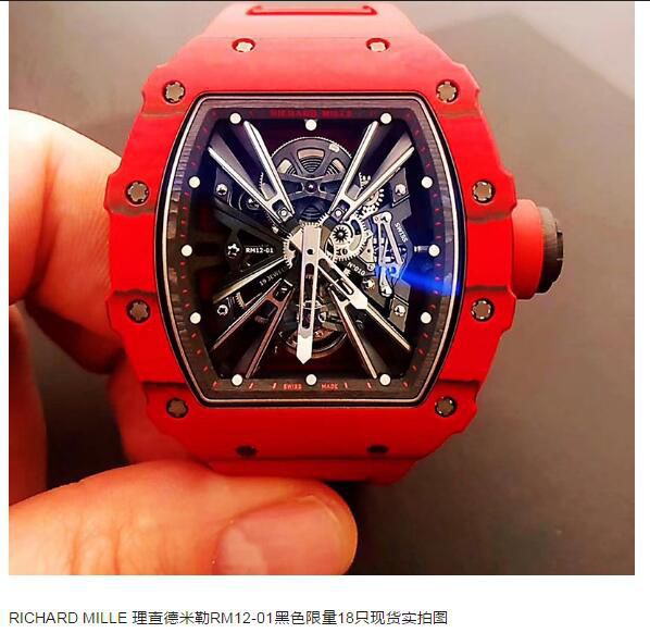  copy customized 版NTPT carbon fiber  Replica Copy  Watches  RICHARD MILLE RM12-01 Tourbillon  wrist watches   / RM12-01HONG