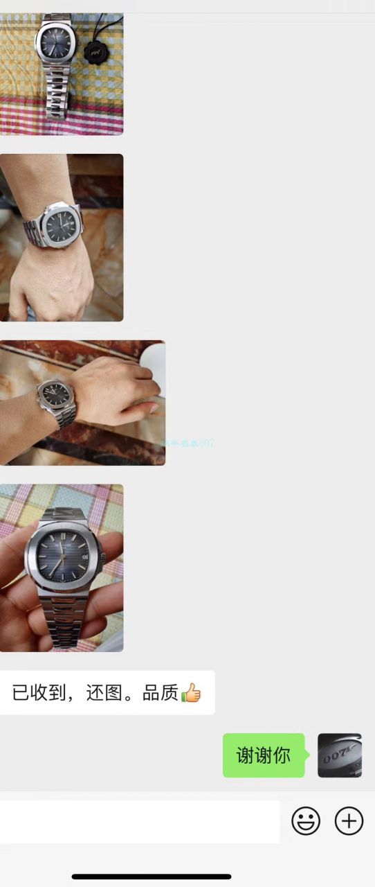  Video analysis PPF Factory V4版本 PATEK PHILIPPE  top  Replica Watches  Nautilus 5711/1A-010 wrist watches  / BD307