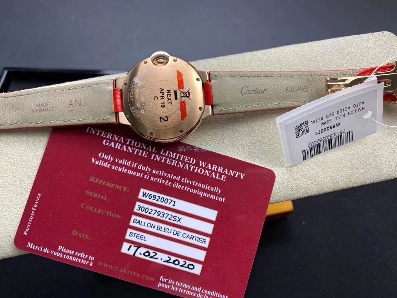 V6 Factory V7版本 Replica Copy  Cartier  蓝气球33MM女表WE902066 wrist watches  / K292