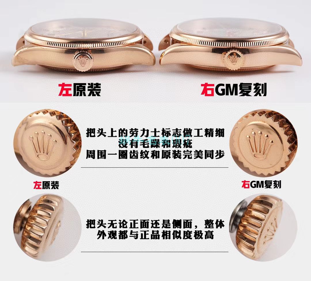GM Factory  top  Replica Copy  Rolex 切利尼系列m50515-0009，m50515-0011，m50519-0011 wrist watches  / R616