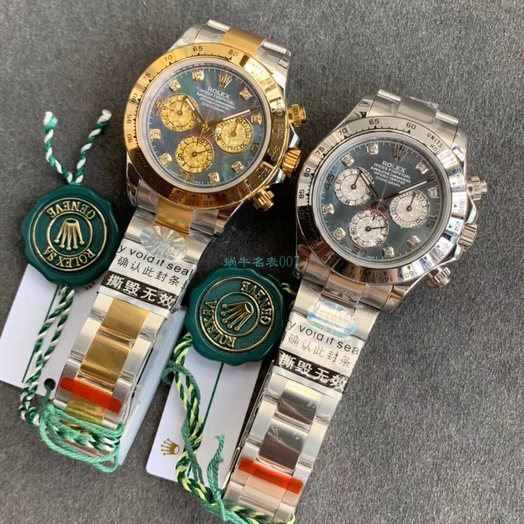 BL Factory 珍珠母贝面 Rolex  Copy  Watches  Ditongna 系列m116503-0009,m116509-0064 wrist watches  / R617