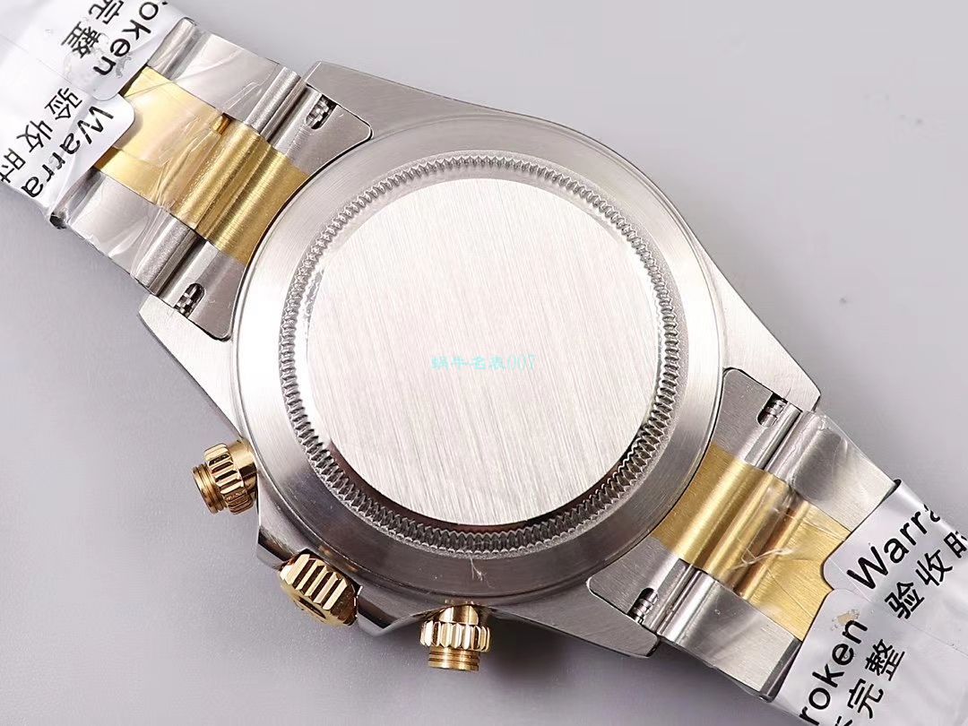 BL Factory 珍珠母贝面 Rolex  Copy  Watches  Ditongna 系列m116503-0009,m116509-0064 wrist watches  / R617