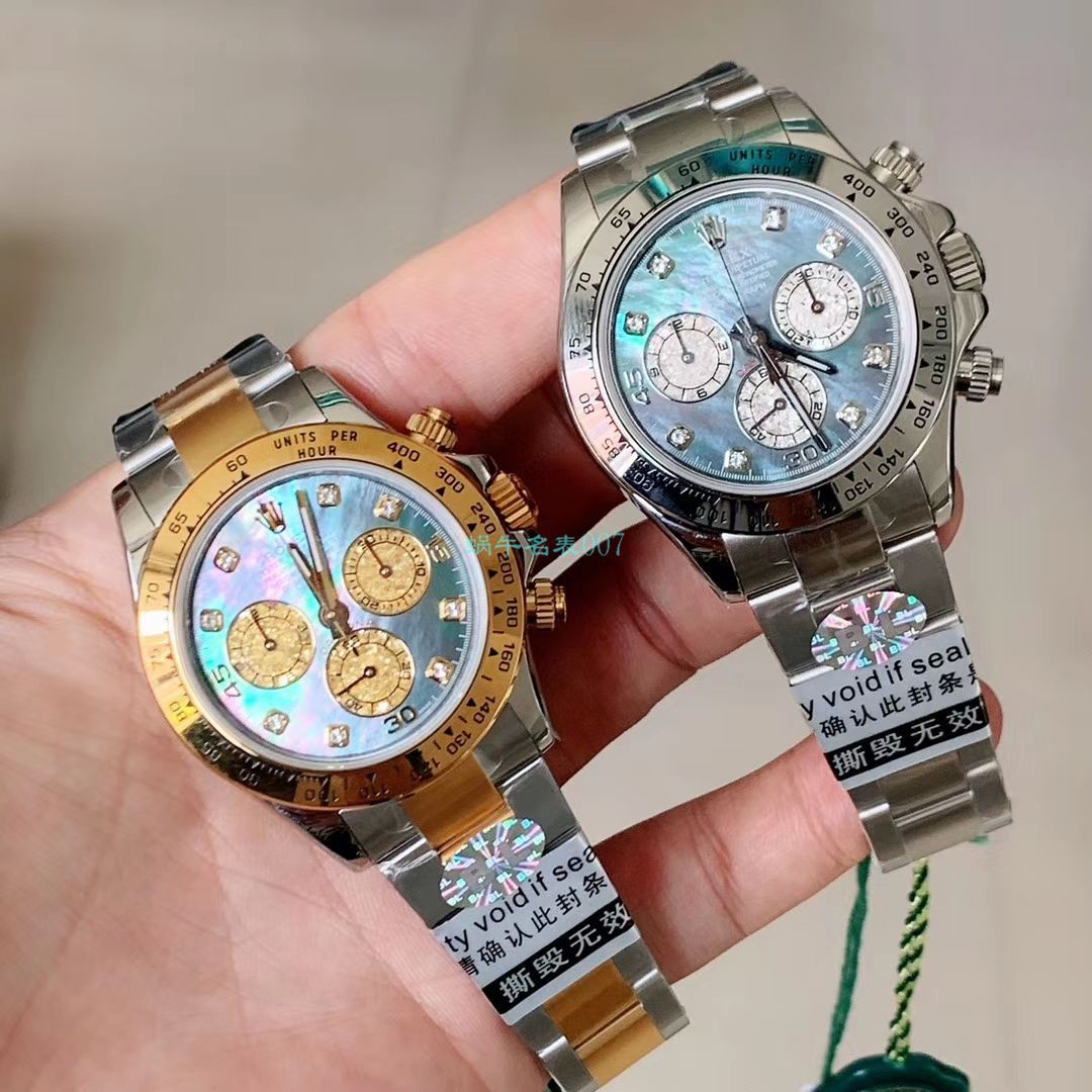 BL Factory 珍珠母贝面 Rolex  Copy  Watches  Ditongna 系列m116503-0009,m116509-0064 wrist watches  / R617