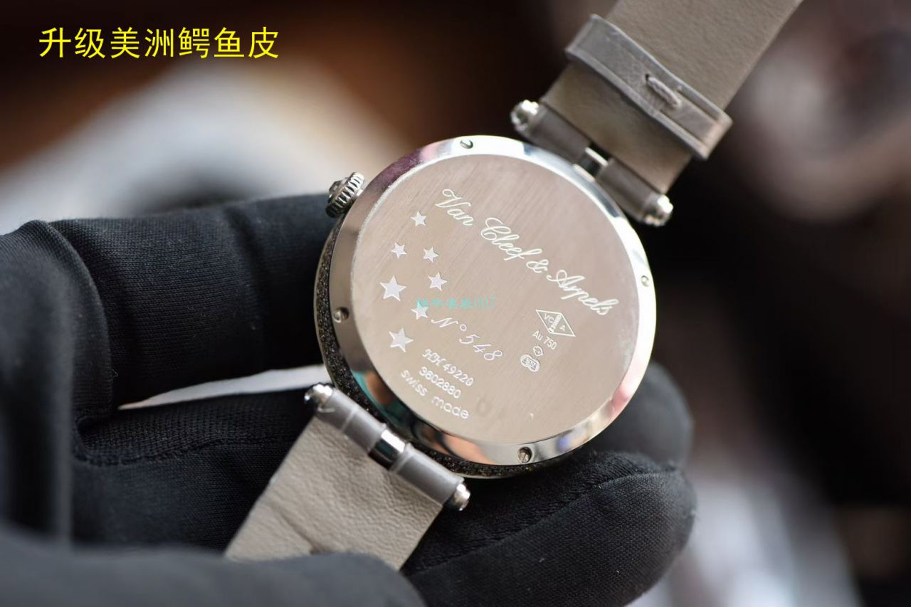 梵克雅宝 top  Replica Copy 女装诗意复杂功能系列VCARN25800 wrist watches  / VCA09
