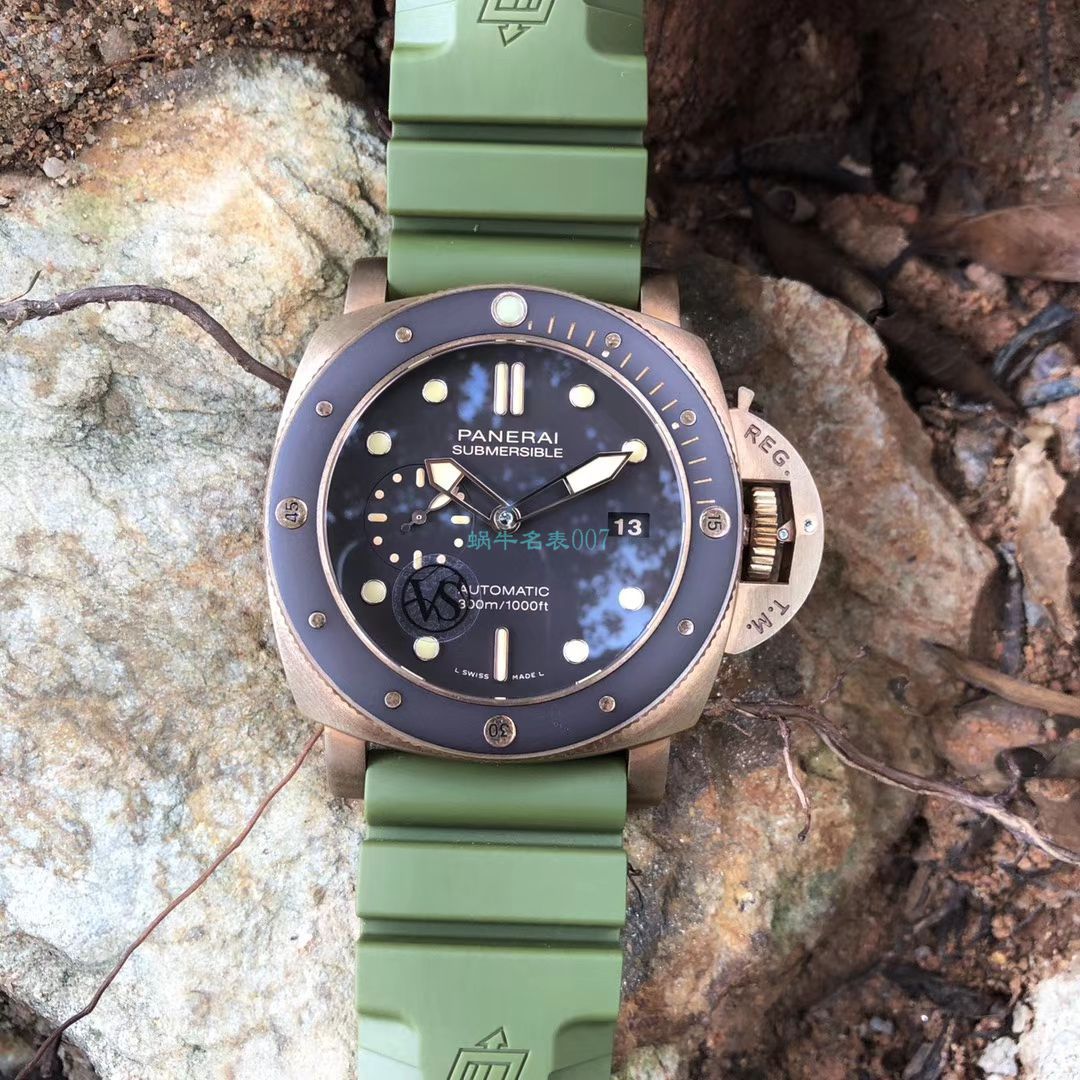 VS Factory Panerai top  Replica Copy  Watches 青铜之王Panerai PAM00968 wrist watches  / VSPAM968