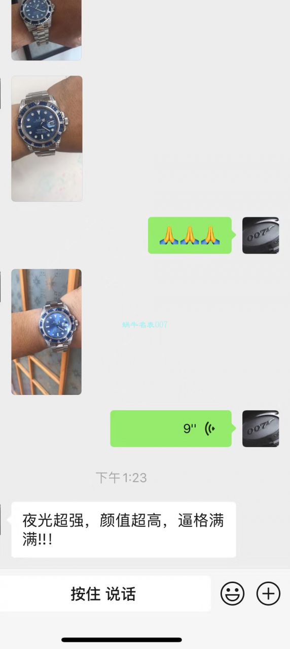 GM Factory  High quality  Replica Watches  Rolex 罗志祥同款后钻蓝钻鬼 / R618