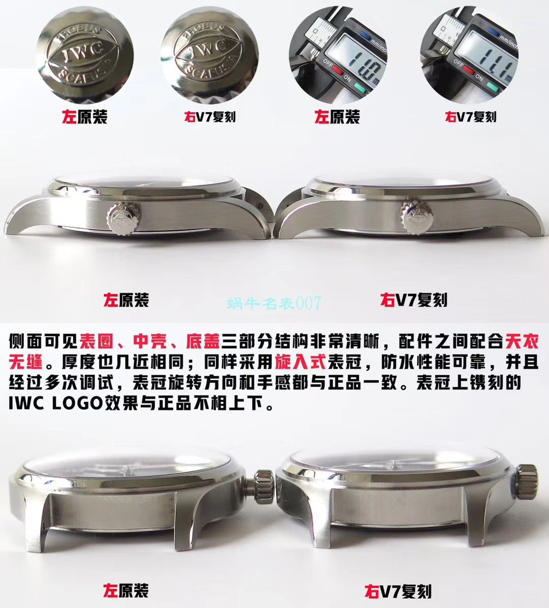 IWC IWC 表飞行员 MARK XVII 系列IW327001 wrist watches 【V7 Perfect  Replica Copy  Watches 】 / WG191